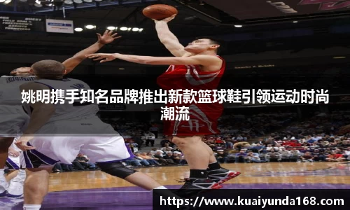 欧博ABG有限公司
