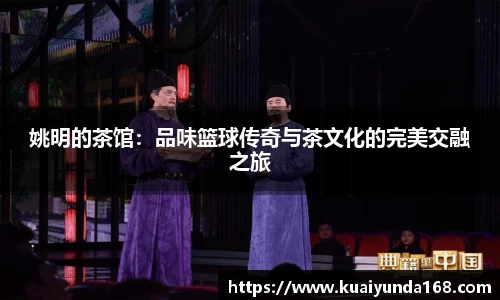 欧博ABG