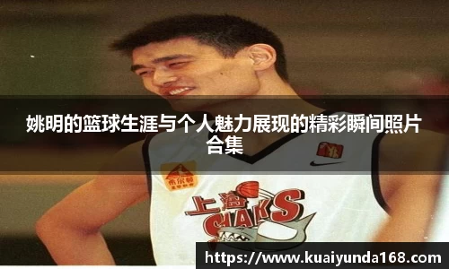 欧博ABG有限公司