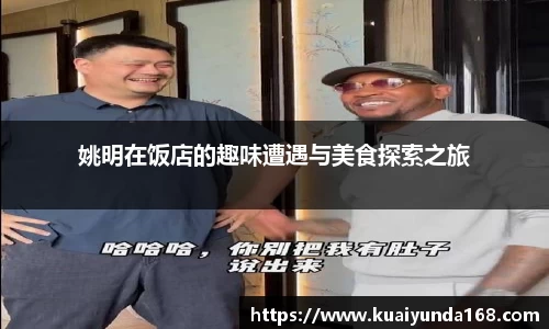 欧博ABG有限公司