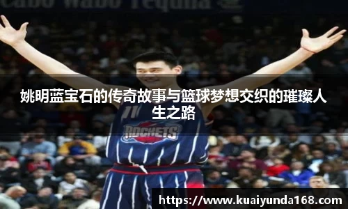 欧博ABG官网