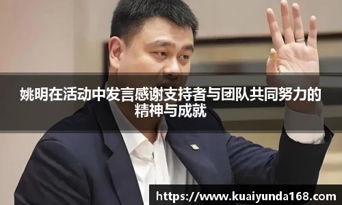 欧博ABG首页