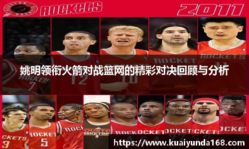 欧博ABG有限公司