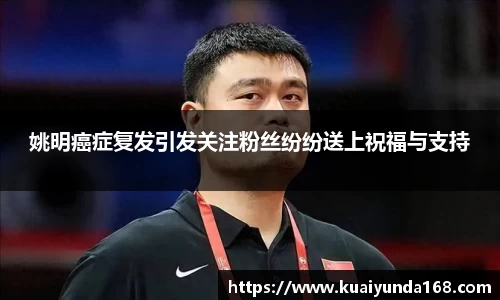 欧博ABG