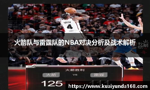 欧博ABG有限公司