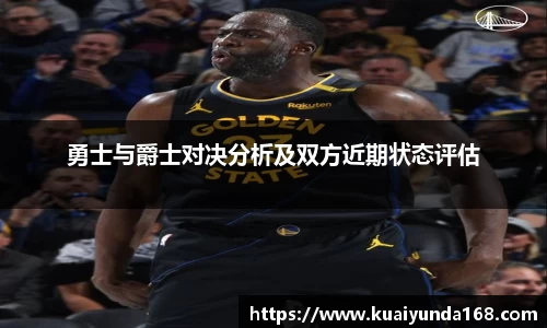 欧博ABG