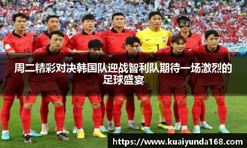 欧博ABG有限公司