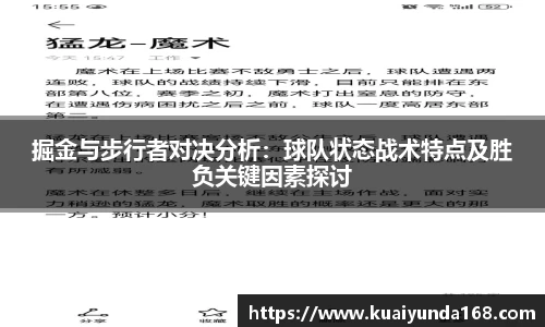 欧博ABG首页