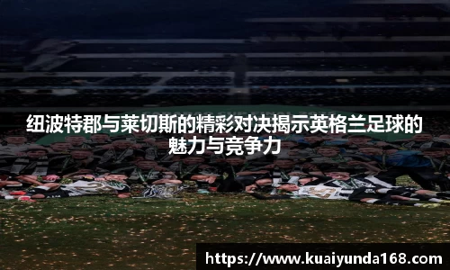 欧博ABG有限公司