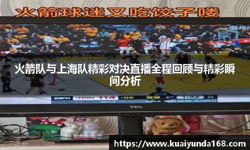 欧博ABG有限公司