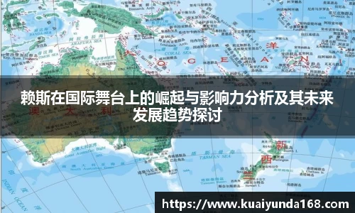 欧博ABG有限公司