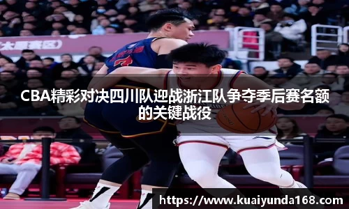 欧博ABG官网
