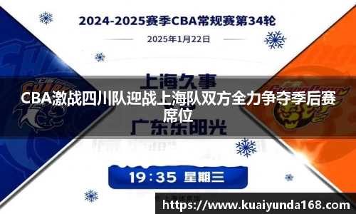 欧博ABG有限公司