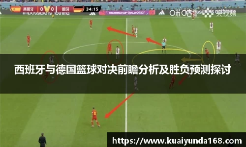 欧博ABG有限公司